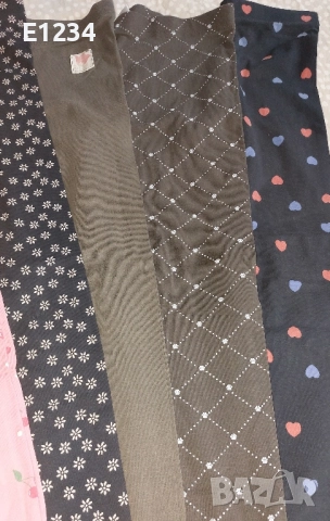 Клинове ръст 134см, снимка 4 - Детски клинове - 51549864