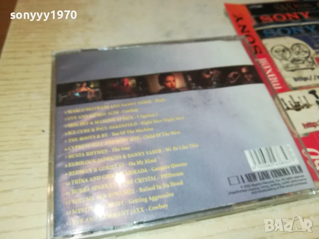 BLADE CD 1108250736, снимка 3 - CD дискове - 51322991