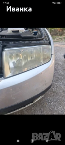 Химическо полиране на фарове , снимка 2 - Полиране - 51379083