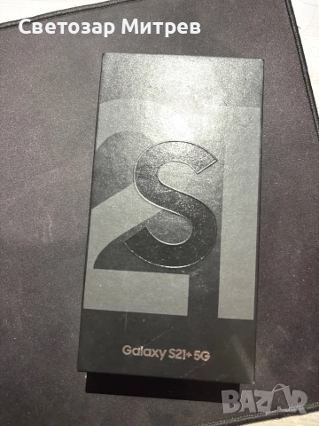 Samsung Galaxy S21+ и зарядно, снимка 4 - Samsung - 52901058