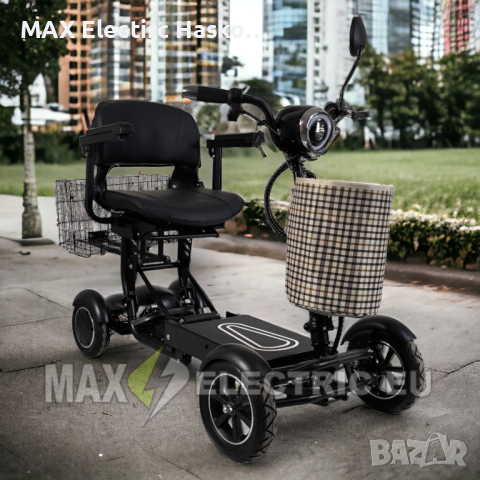 Сгъваема електрическа четириколка MaxMotors 750W - BLACK, снимка 1 - Инвалидни колички - 44659719