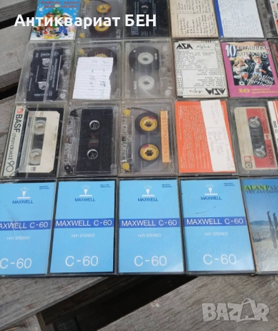 📼 ЛОТ АУДИО КАСЕТИ, снимка 13 - Аудио касети - 54258458