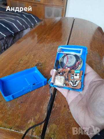 Старо радио,радиоприемник International #2, снимка 6 - Антикварни и старинни предмети - 53046984