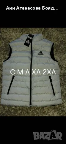 Мъжки елеци с м л хл 2хл, снимка 7 - Спортни дрехи, екипи - 52676390