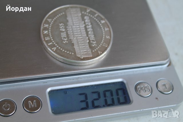 Сребърен австрийски плакет , снимка 6 - Антикварни и старинни предмети - 37512893