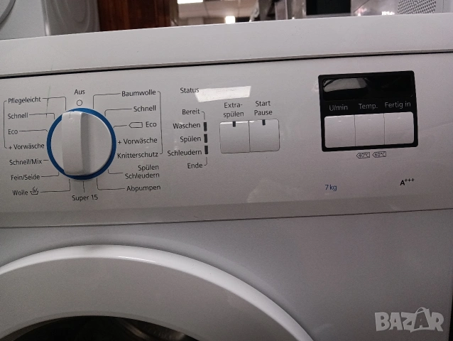 Пералня Сименс Siemens А+++ 7кг 2 години гаранция!, снимка 2 - Перални - 53980089