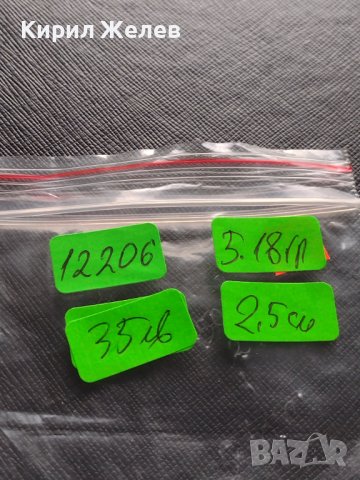 Сребърна монета 15 кройцера 1664г. Сигизмунд Франц Хал Тирол 12206, снимка 12 - Нумизматика и бонистика - 42899784