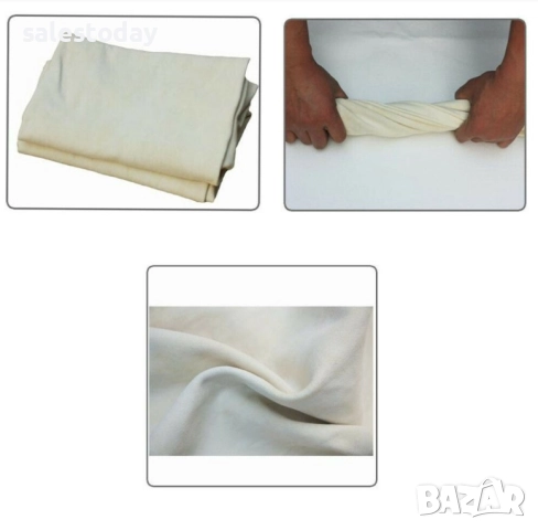 Гюдерия за подсушаване от естествена кожа, Неправилна форма, 9,3 дм2, снимка 2 - Аксесоари и консумативи - 52140560