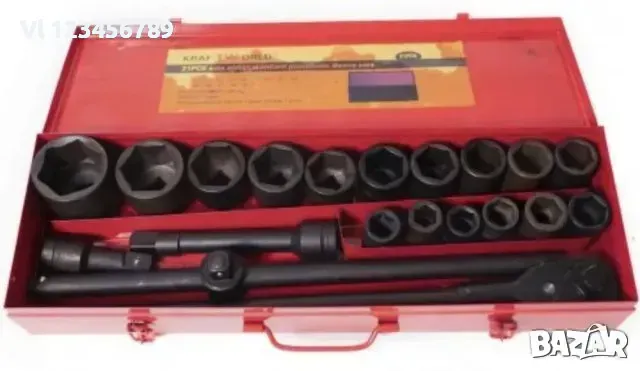 Камионско Гедоре 21 части 3/4’’ 21-50мм,гидоре,гедория, снимка 3 - Гедорета - 49784829