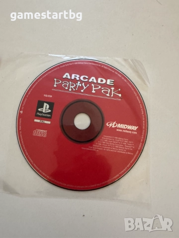 Arcade party park за PS1
