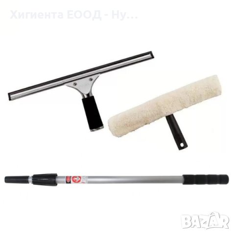 Pulex Професионален комплект инструменти за измиване на стъкла