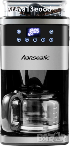 Кафемашина с мелачка Hanseatic HCMG105015SD – свежо кафе с перфектен вкус всеки ден, снимка 3 - Кафемашини - 53884855