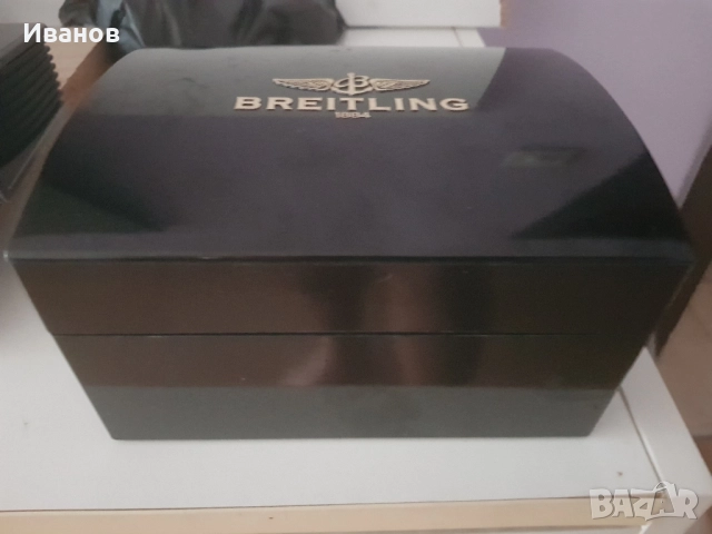BREITLING КУТИЯ ЧАСОВНИК , снимка 2 - Други - 51578017