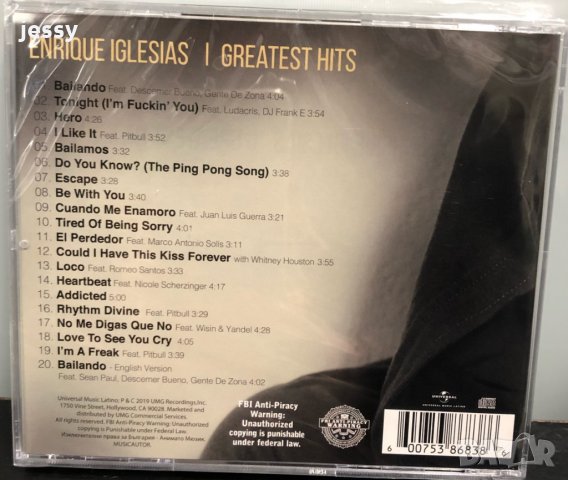 Enrique Iglesias - Greatest Hits, снимка 2 - CD дискове - 31945585