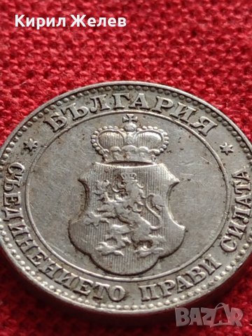 МОНЕТА 20 стотинки 1912г. ЦАРСТВО БЪЛГАРИЯ УНИКАТ ПЕРФЕКТНО СЪСТОЯНИЕ ЗА КОЛЕКЦИОНЕРИ 35725, снимка 9 - Нумизматика и бонистика - 39537180