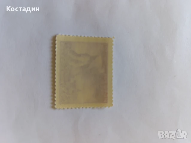 Пощенска марка Хърватия 1945, снимка 2 - Филателия - 48885433