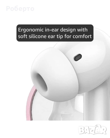 Безжични слушалки с база, снимка 5 - Bluetooth слушалки - 52959886