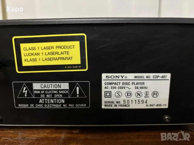SONY CDP-497 Compact Disc Player , снимка 8 - Декове - 56524057