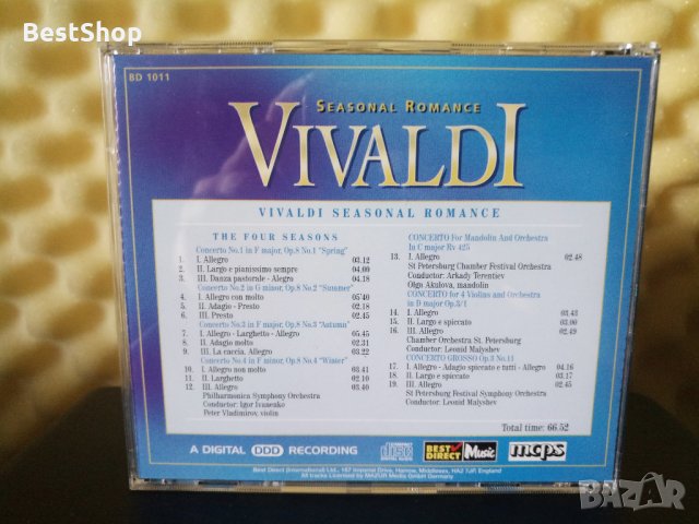 Vivaldi - Seasonal romance, снимка 2 - CD дискове - 30235797