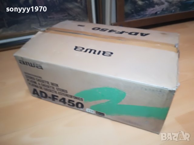 AIWA AD-F450-КАШОН 2009221403, снимка 3 - Декове - 38061483