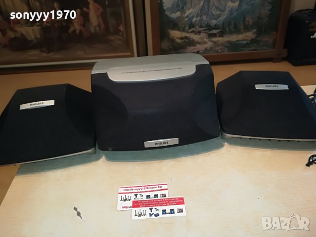 🛑PHILIPS CENTER+SURROUND X2-ВНОС ENGLAND 1909221836, снимка 6 - Тонколони - 38053116