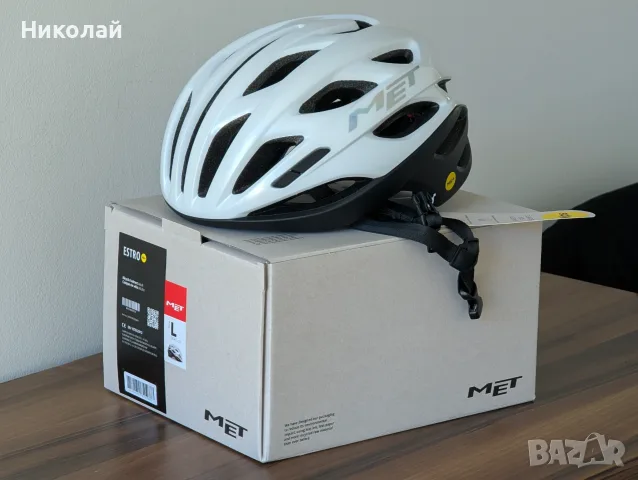 Велосипедна каска MET Estro MIPS (размер L, 58–61 см)