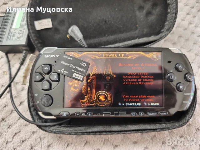 Psp.        3004