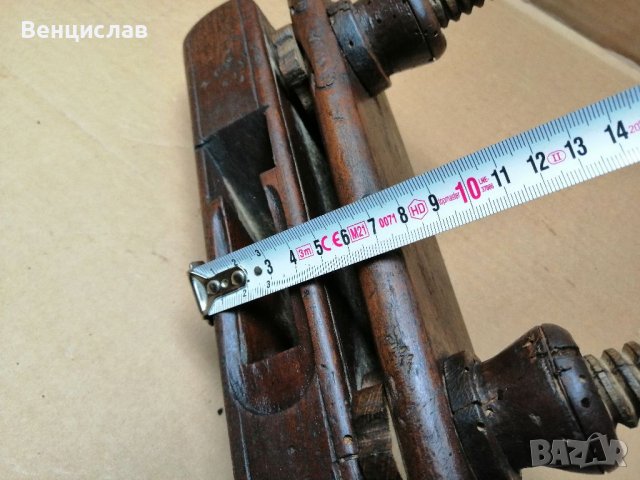 Старо Дърводелско Ренде / ЗА ДЕКОРАЦИЯ! , снимка 10 - Антикварни и старинни предмети - 38376285