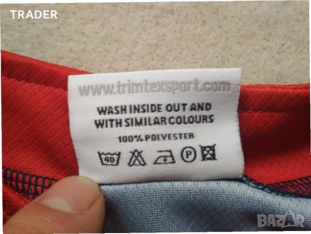 Вело джърси спортна тениска блуза термо бельо TRIMTEX , снимка 7 - Спортни екипи - 32177366