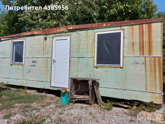 Продава имот с.Горни Романци , снимка 8 - Парцели - 53211328