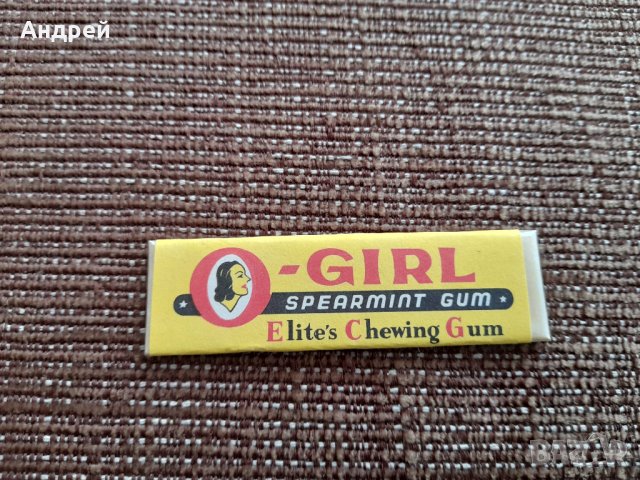 Стара дъвка Girl