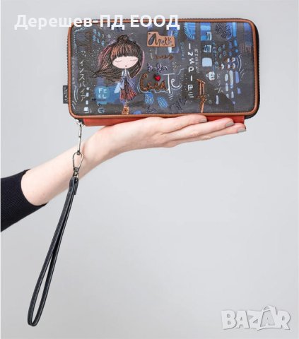 Портфейл Anekke Contemporary 37809-916, снимка 2 - Портфейли, портмонета - 42416297