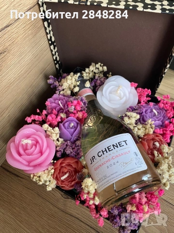 Букети от соев восък