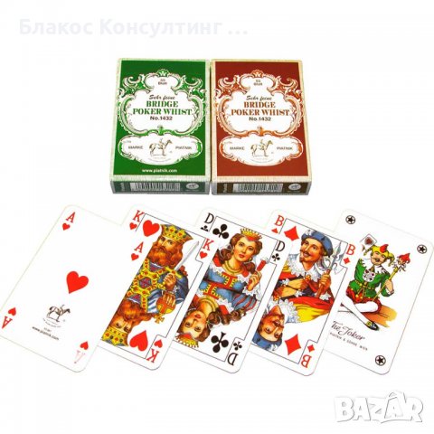 Карти за игра Piatnik, снимка 5 - Карти за игра - 36649477