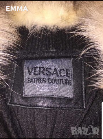 Елек сребърна полярна лисица , снимка 2 - Елеци - 30780825