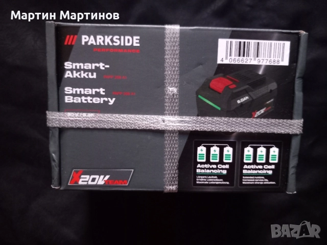 Зарядни и Батерии PARKSIDE, снимка 14 - Винтоверти - 51693559