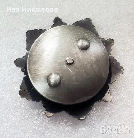 Медал Кутузов 3 степен, снимка 2 - Други ценни предмети - 38569320