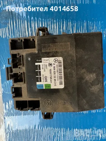 A1698203285 модул Mercedes