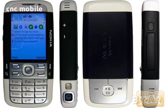 Nokia 5700 комплект клавиатури, снимка 1 - Резервни части за телефони - 29185219