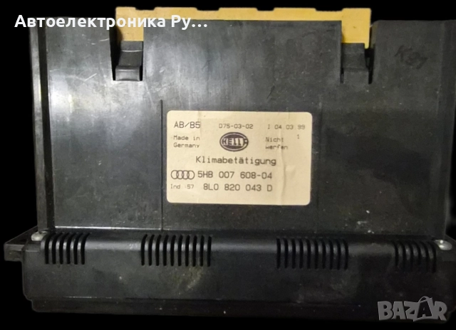 управление на отоплението Audi A3 8L, 8L0820043D, 5HB007608-04 ,Hella, снимка 2 - Части - 52280928