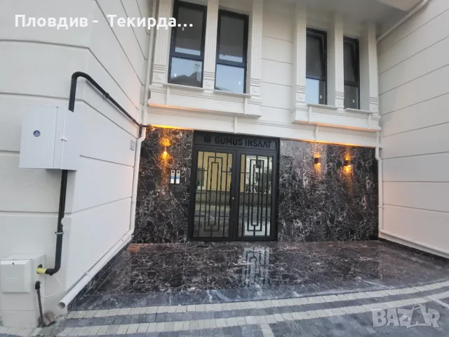 гр.Текирдаг,Турция ТОП апартамент 87 m2 Мраморно море, снимка 12 - Апартаменти - 48874673