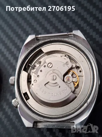 Orient - вечен календар , снимка 14 - Мъжки - 55969286