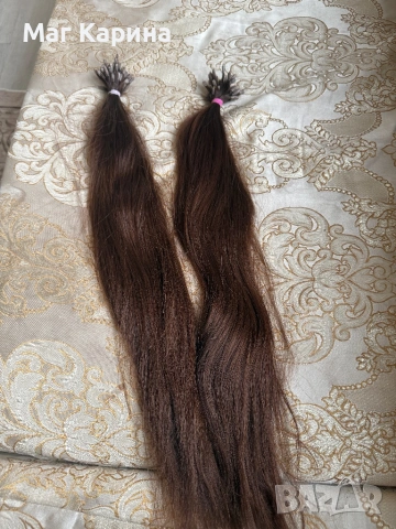 Продавам естествена коса на кератин