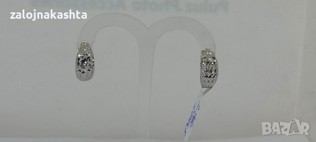 Нови-Златни обеци-2,98гр