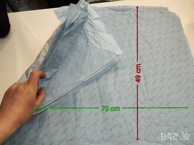 Prada, Calvin Klein, Liu Jo противопрахови торбички , снимка 16 - Други - 47764004