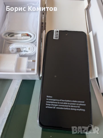 Отключен мобилен телефон, отключен 5G смартфон за Android 13 с 8GB + 256GB / 6.8" дисплей / 50MP + 1, снимка 5 - Телефони с две сим карти - 50948903