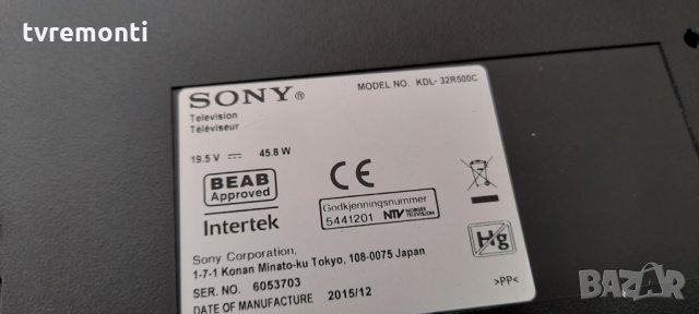 MAIN BOARD 1-894-095-21 ,173534221, снимка 8 - Части и Платки - 32144333