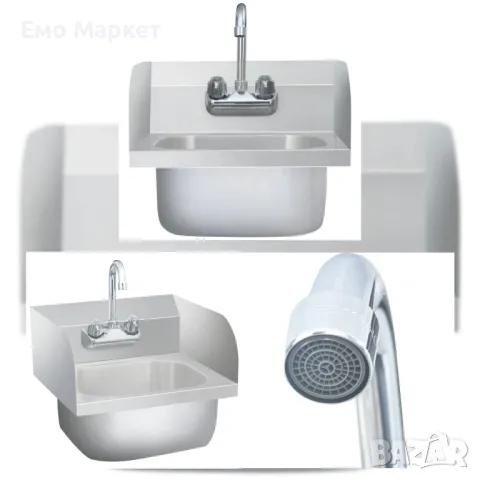 Търговска мивка за ръце с кранче, неръждаема стомана