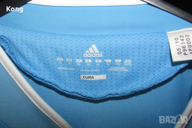 Adidas Techfit Олимпик Марсилия OM Olympique Marseille Адидас яке Галатасарай Galatasaray , снимка 14 - Футбол - 53889552