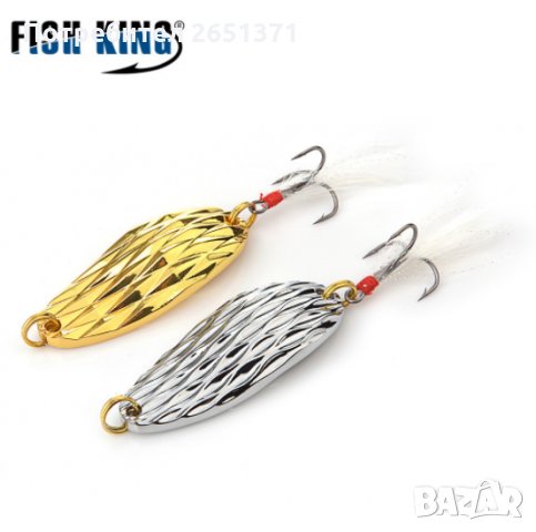 Блесна – 15 гр./6 см.